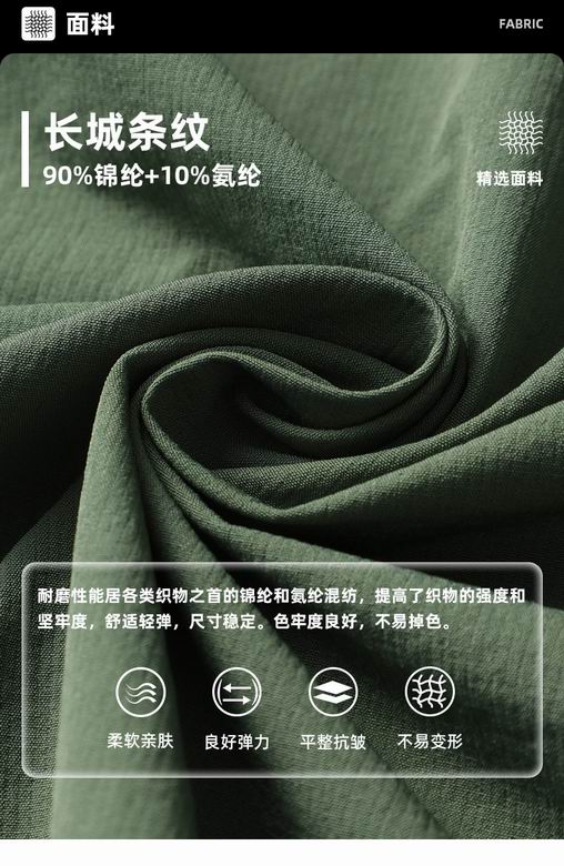 Lululemon 2250   M-3XL 3C nlh (8)